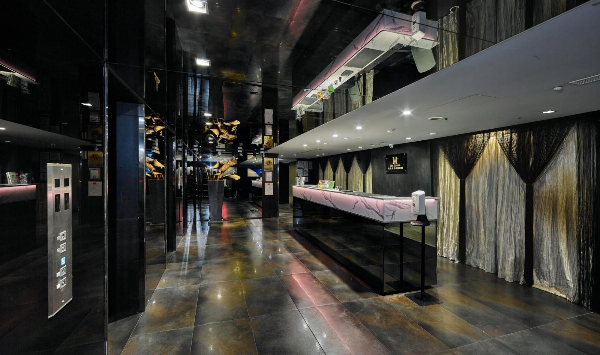 安庭台北商旅 Hotell Taipei Exteriör bild